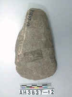 藏品(中型舌刃打製石斧)的圖片